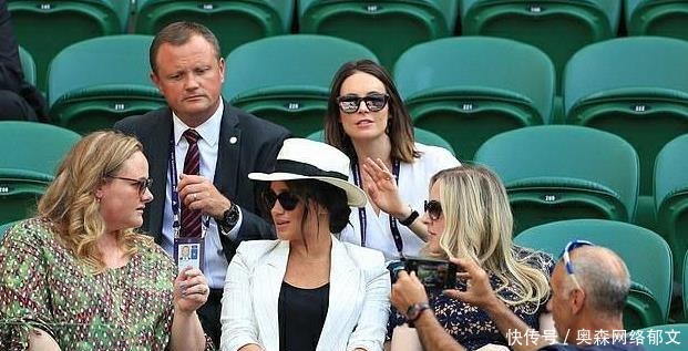 角色球员 角色球员