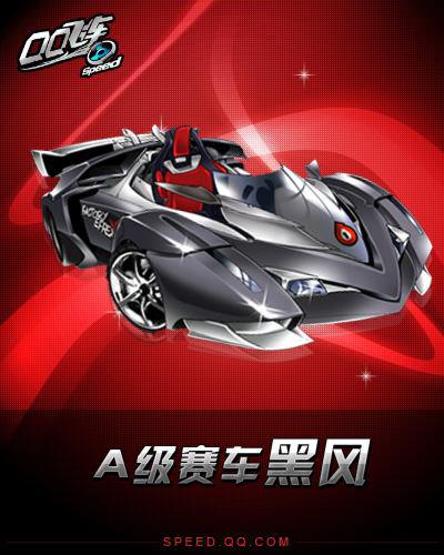 羽毛球羽超 羽毛球羽超