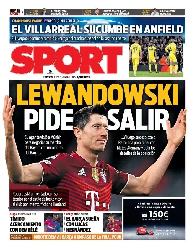 一直是这道 一直是这道