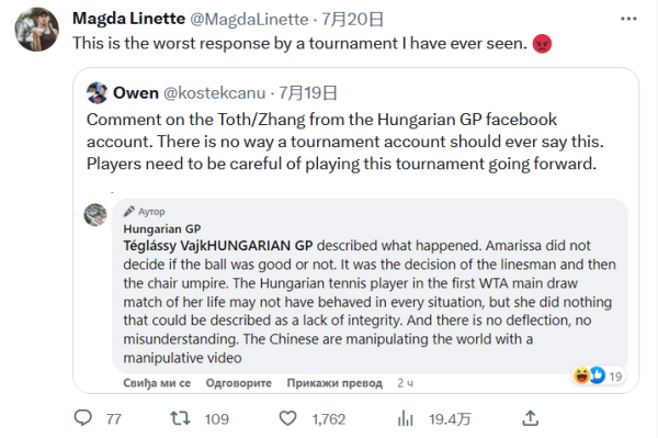 对比赛阅读 对比赛阅读